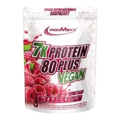 Протеїн IronMaxx Vegan Protein 7k 80 Plus 500 г Малина (4260648133218)