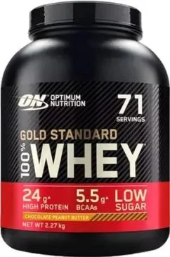 Протеїн Optimum Nutrition Gold Standard 100% Whey 2.27 кг Chocolate Peanut Butter (748927059120)