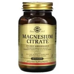 Мінерали Solgar Magnesium Citrate 400 мг 90 капс