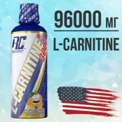 Жиросжигатель Ronnie Coleman L-Carnitine-XS Liquid 465 мл + 3шт пробники Lipo-6 любые (812209)