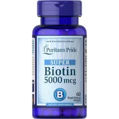 Витамины Puritan's Pride Biotin 5000 мкг 60 капс (25077134304)