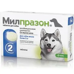 Таблетки KRKA Мілпразон від глистів для собак вагою понад 5 кг, 12.5 мг/125 мг, 4 таб (6018550)