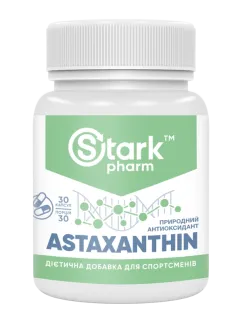 Натуральна добавка Stark Pharm Astaxanthin 5 мг 30 капсул (6968)