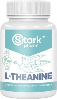 Жироспалювач Stark Pharm L-Theanine 200 мг 60 капсул (24213)