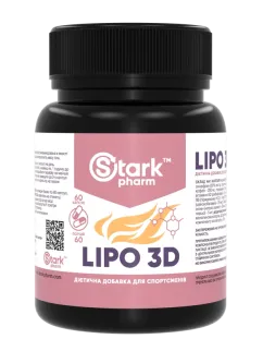 Жироспалювач Stark Pharm Lipo 3D 60 капсул (12027)
