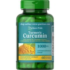 Натуральна добавка Puritan's Pride Turmeric Curcumin 1000 мг with Bioperine 5 мг 60 капсул (10616)