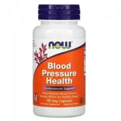 Натуральна добавка Now Foods Blood Pressure Helth 90 капсул (2022-10-1323)