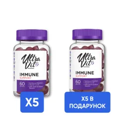 Вітаміни VPlab Immune Support 60 gummies 5+5 Immune Support 60 gummies (promo_Immune Support)