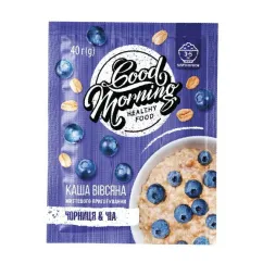 Вівсяна каша VALE Good Morning Oatmeal 30х40 г Blueberry Chia seed (100-61-7924208-20)
