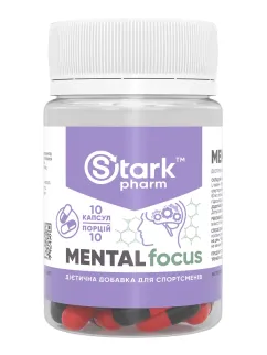 Натуральна добавка Stark Pharm Mental Focus 60 капсул (2022-10-0971)