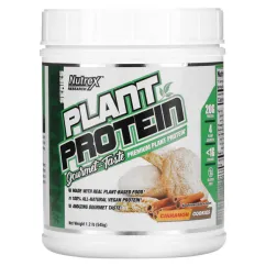 Протеїн Nutrex Plant Protein 567 г Cinnamon Cookies (2022-09-9943)