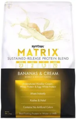 Протеин Syntrax Matrix 5.0 2270 г Bananas Cream (2022-09-0321)