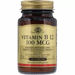 Вітамін B12 Solgar 100 мкг 100 таб (100-55-8480732-20)