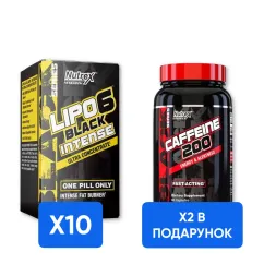 Жиросжигатель Nutrex Combo LIPO-6 BLACK ULTRA CONCENTRATE 60 капсул х 10шт + Caffeine 60 капсул х 2шт (promo_LIPO-6 BLACK)