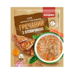 Суп VALE миттєвого приготування Гречаний з яловичиною 30x20 г (2022-09-0335)