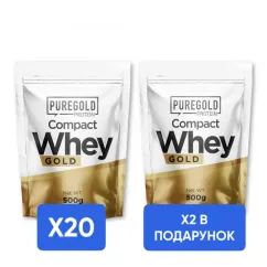 Протеїн Pure Gold Protein Compact Whey Protein 500 г x 20 + x2 Протеїн Compact Whey Protein 500 г в подарунок! (promo_Compact Whey500)