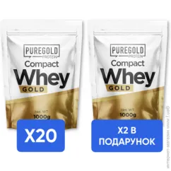 Протеин Pure Gold Protein Compact Whey Protein 1000 г x 20+x2 Протеин Compact Whey Protein 1000 г в подарок! (promo_Compact Whey1000)