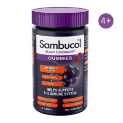 Натуральна добавка Sambucol Immuno Forte gummies 30 gummies (2022-10-2770)