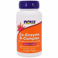 Витамины Now Foods Co-Enzyme B-Complex 60 капсул (2022-10-2561)