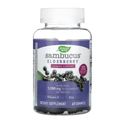 Натуральная добавка Nature's Way Sambucus Immune Support 60 gummies (2022-10-1101)