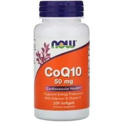 Вітаміни Now Foods CoQ10 50 мг + VIT E 200 софт гель (733739031952)
