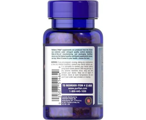 Витамины Puritan's Pride Biotin 10,000 mcg 100 софтгель (25077514649) - фото №3