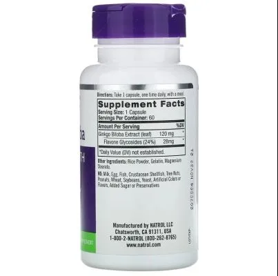 Натуральная добавка Natrol Ginkgo Biloba 120mg 60 капс (47469007683) - фото №2
