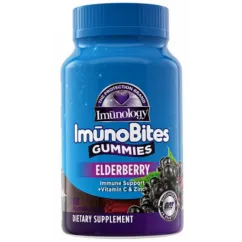 Вітамінно-мінеральний комплекс GAT Imuno Bites Elderberry 60 Gummies 12/2023 (816170023929)