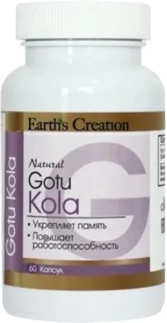 Натуральная добавка Earth's Creation Gotu Kola 500 мг 60 капс (608786009257)