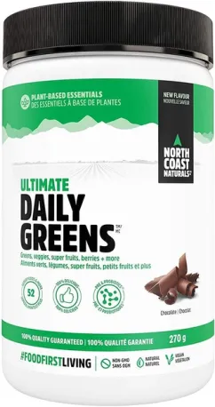 Натуральна добавка Норс Коуст Нейчерелс Daily Greens 270 г chocolate (627933101675)