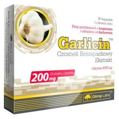 Натуральна добавка Olimp Garlicin 30 капсул (5901330004087)