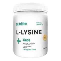 Амінокислота AB Pro L-Lysine Caps 120 капсул (CN14124)