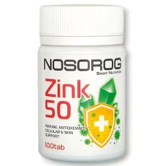 Минералы Nosorog Zinc 50 100 таб (2000000004341)