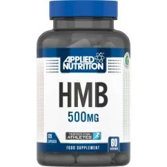 Післятренувальний комплекс Applied HMB 500 mg, 120 капсул (634158794377)