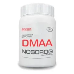 Передтренувальний комплекс Nosorog DMAA 50 капсул (2000000001340)