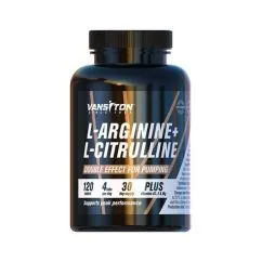 Аминокислота Vansiton L-Arginine + L-Citrulline 120 таблеток (CN13271)
