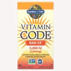 Витамины и минералы Garden of Life Vitamin Code Raw Vitamin D3 125 мкг 60 вегакапсул (658010115865)