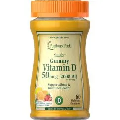 Вітаміни та мінерали Puritan's Pride Vitamin D3 2000 IU 60 желейок (CN6223)