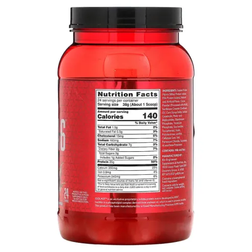 Протеин Bsn Syntha-6 Isolate Mix 1.8 кг Chocolate Peanut Butter (834266002719) - фото №2