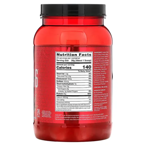 Протеїн Bsn Syntha-6 Isolate Mix 1.8 кг Strawberry (834266076154) - фото №2