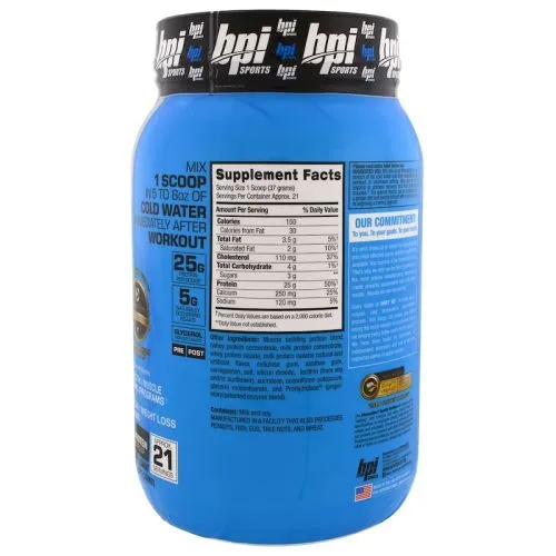 Протеїн Bpi Whey Hd 1850 г Vanilla Caramel (811213027094) - фото №2