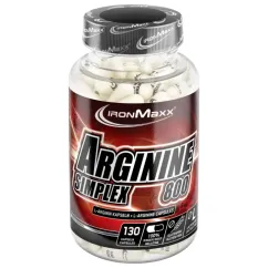 Аргінін IronMaxx Arginin Simplex 800 130 капсул (4260196290753)