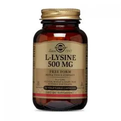 Амінокислота Solgar L-Lysine 500 mg 50 veg caps (11527-01)