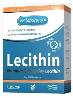 Натуральна добавка VPlab Lecithin 60 капсул (02807-01)