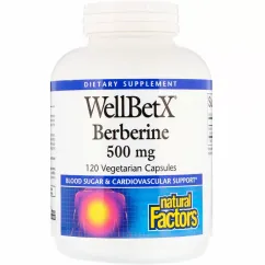 Витамины и минералы Natural Factors Berberine 500 mg 120 veg caps (068958035437)