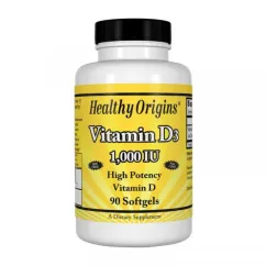 Витамины и минералы Healthy Origins Vitamin D3 1000 IU 90 softgels (11143-01)