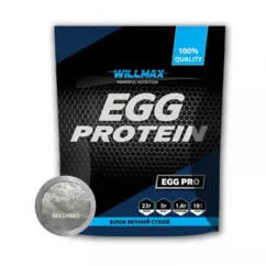Протеин Willmax Egg Protein 900 г без смаку (18228-01)