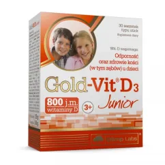 Витамины и минералы Olimp Gold-Vit D3 Junior 800 iu 30 sachets (20799-01)