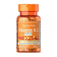 Вітаміни та мінерали Puritan's Pride Vitamin K-2 (MenaQ7) 30 softgels (22085-01)