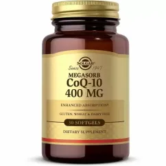 Вітаміни та мінерали Solgar MegaSorb CoQ-10 400 mg 30 softgels (033984009547)